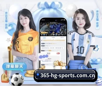 皇冠体育下载的故事 - 体育资讯内容服务