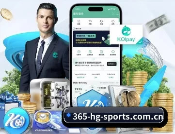 皇冠体育下载 APP